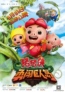 亚洲欧洲国产综合