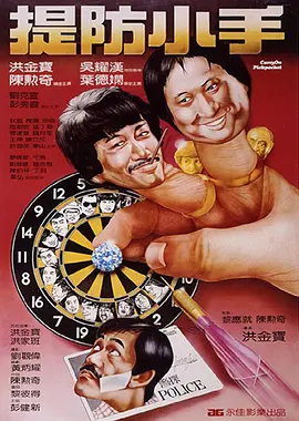 麻豆 free xxxx movies hd