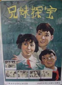 伊人婷婷涩六月丁香七月