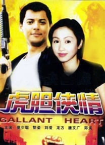 麻豆 free xxxx movies hd