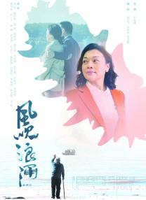 大淫家视频